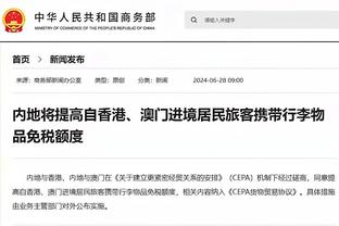 阿尔特塔：萨利巴和加布里埃尔化学反应很好 廷伯距离复出不远了